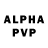 APVP Соль Evo_2.0