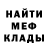 Метадон VHQ Party Police