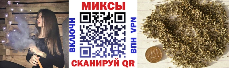 Бутират жидкий экстази  Магнитогорск 