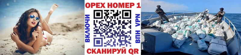купить наркоту  Магнитогорск  COCAIN 98% 