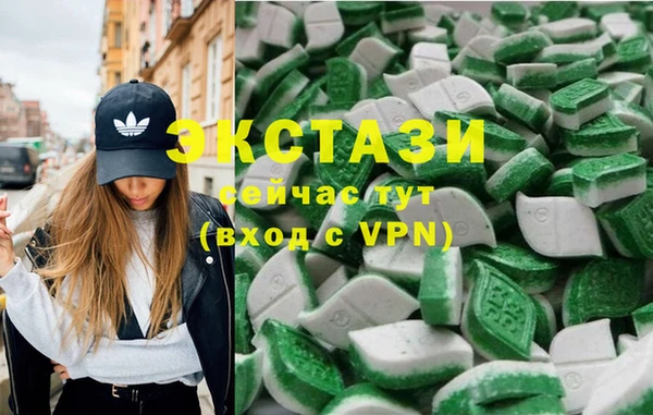 дживик Абаза