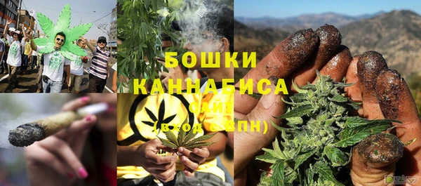 гидропоника Абдулино
