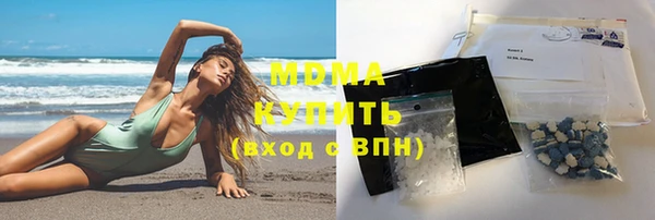 гидропоника Абдулино