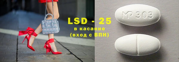 гидропоника Абдулино
