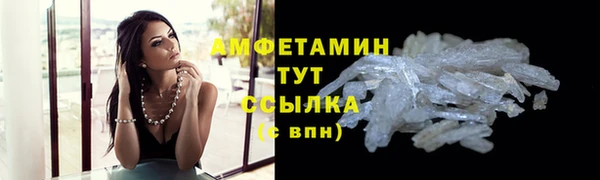 гидропоника Абдулино