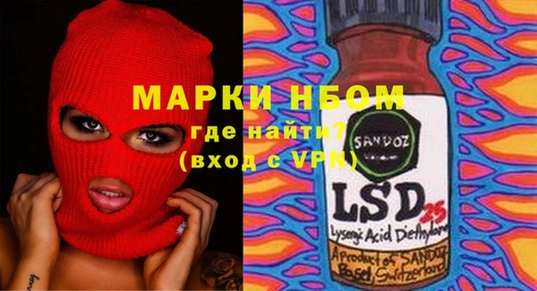 гидропоника Абдулино