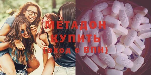 дживик Абаза