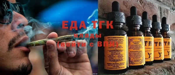 гидропоника Абдулино
