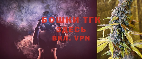 гидропоника Абдулино
